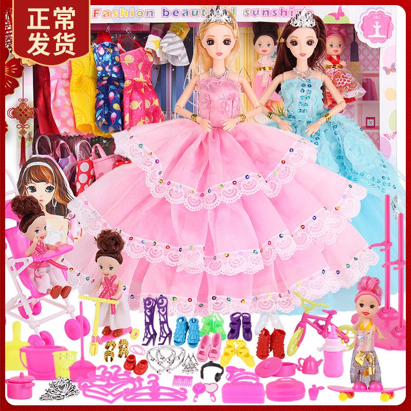 barbie doll set with dresses