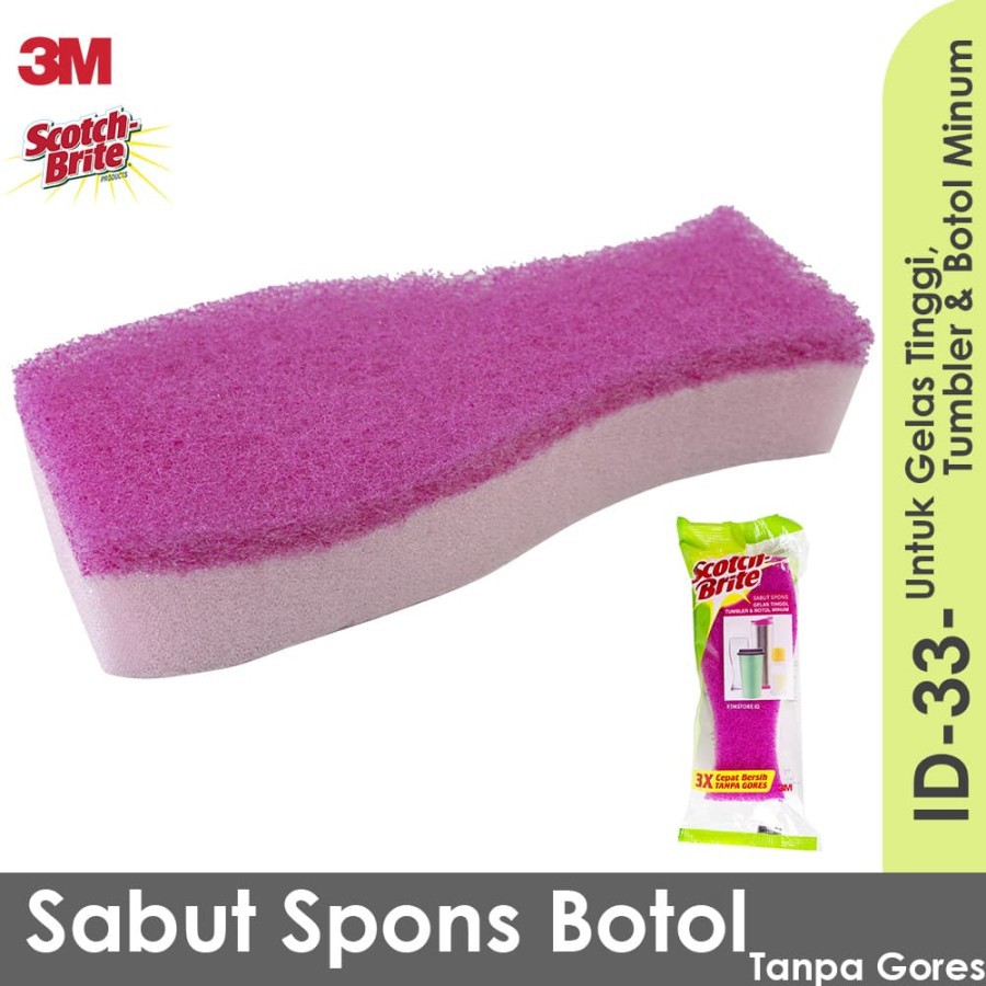 SABUT SPONS SCOTCH BRITE SCOURER SPONGE SLIM ID-33 3M SCOTCH-BRITE