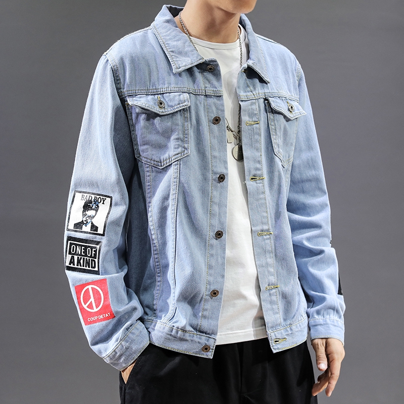 jaket denim korea