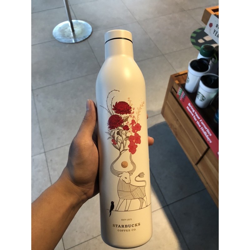 Tumblr Starbucks Miir Ox edition