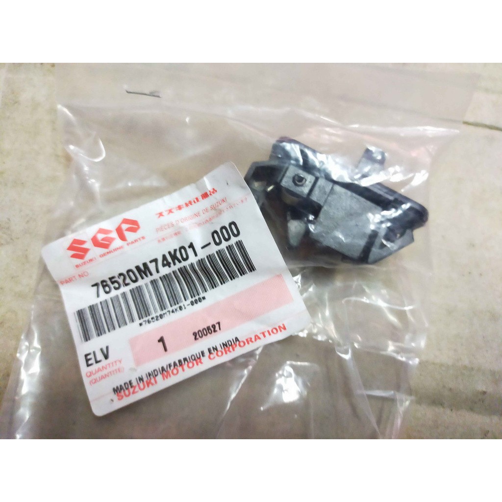 Opener Fuel Knob Pembuka Pintu Bensin Suzuki Karimun Estilo ASLI SGP!