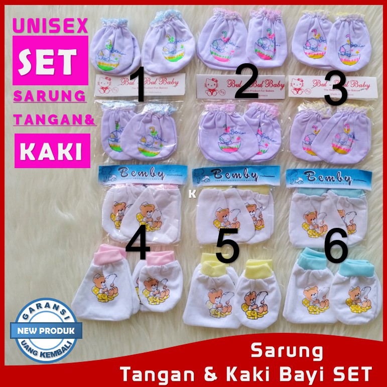 Sarung Tangan Bayi / Kaos tangan kaki bayi Set