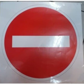 

STICKER PERBODEN-DILARANG MASUK (VINYL QUANTAC) UK 30X30CM
