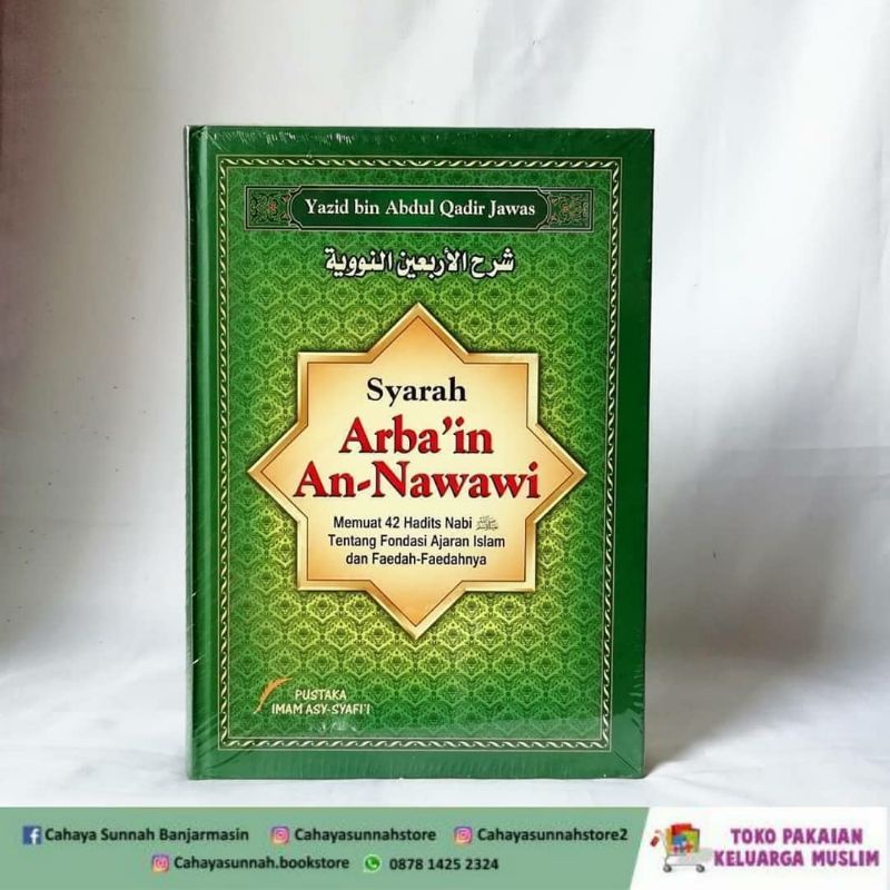 

syarah arba'in an - nawawi