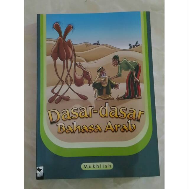 Buku Dasar-dasar bahasa arab