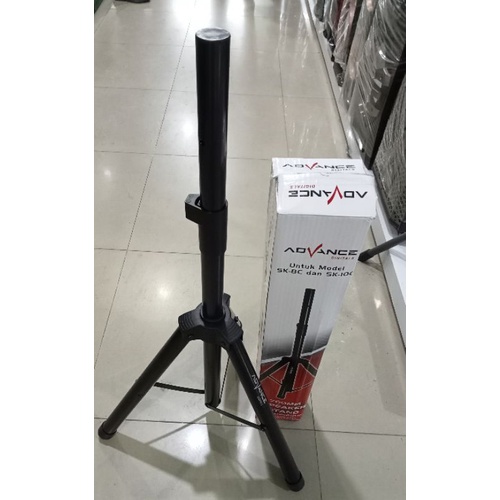 Kaki Speaker Advance