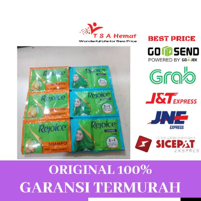 Rejoice Shampoo Sachet