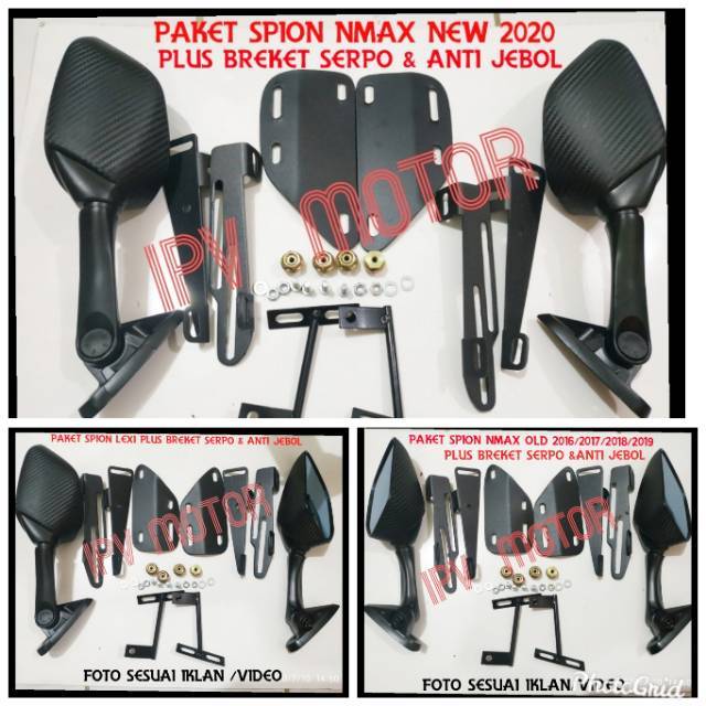 SPION NMAX NEW 2020/NMAX OLD /LEXI MODEL R25 CARBONE TANGKAI Tanggung PLUS BREKET SERPO