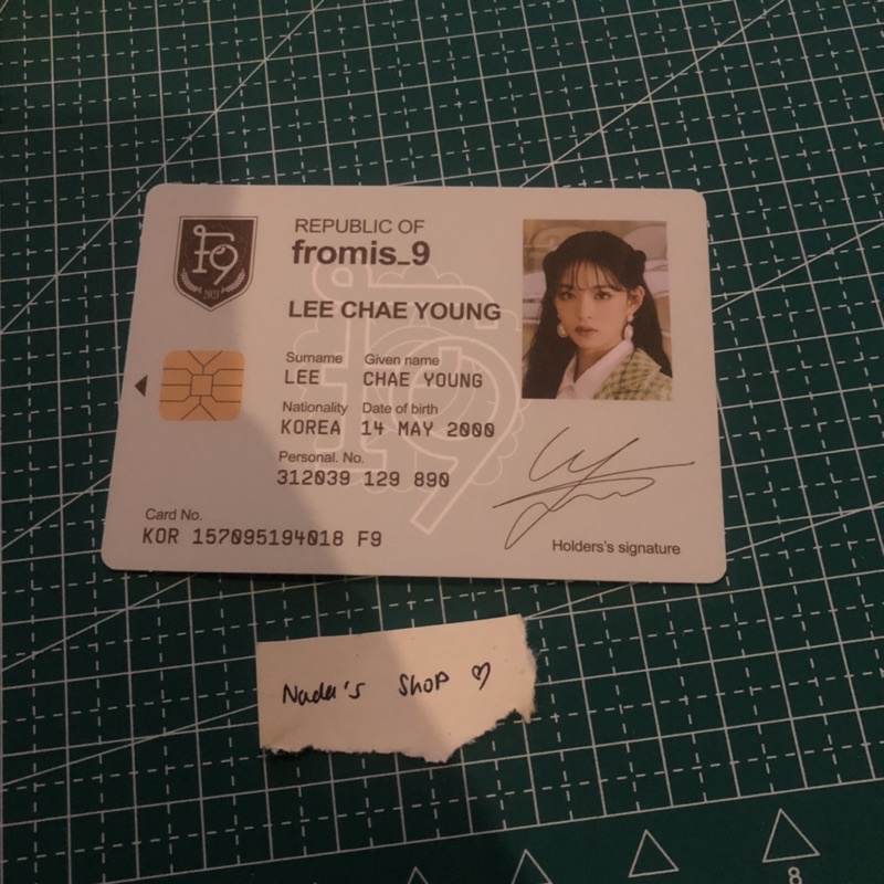Official fromis_9 Chaeyoung 9 Way Ticket ID Card