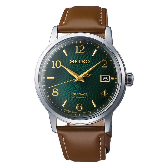 Seiko Presage Limited SRPE45J1 / SRPE45 Cocktail Mojito Green Original