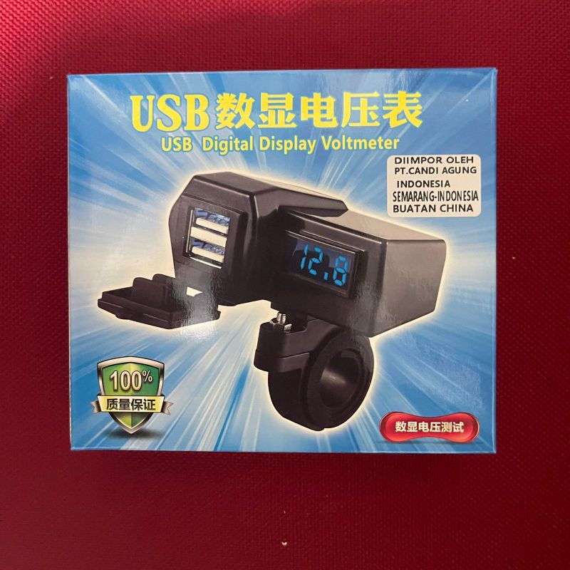 Charger Hp motor plus USB plus volmeter