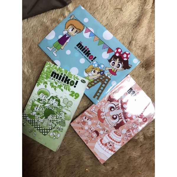 KOMIK MIKO (MIIKO 29)