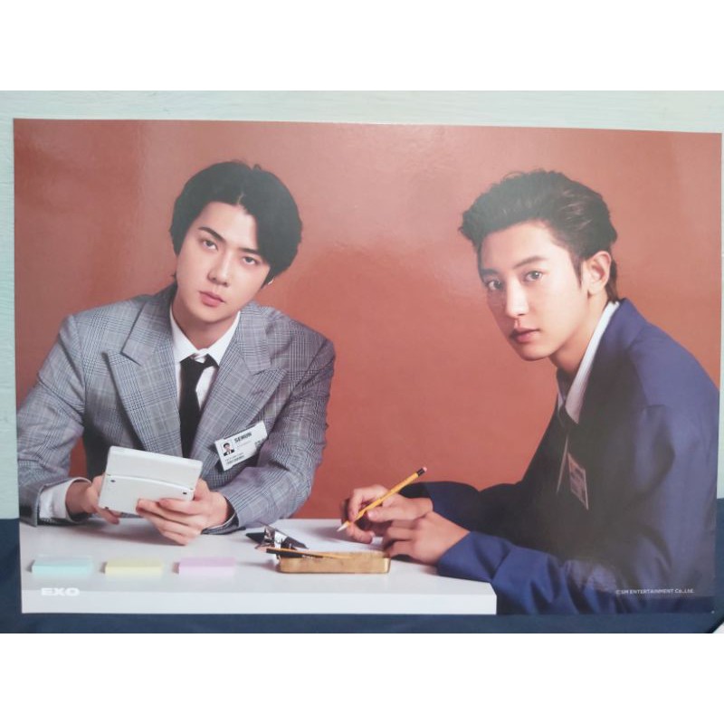 

POSTCARD SEHUN CHANYEOL SG 2021 (MOHON BACA DESKRIPSI)
