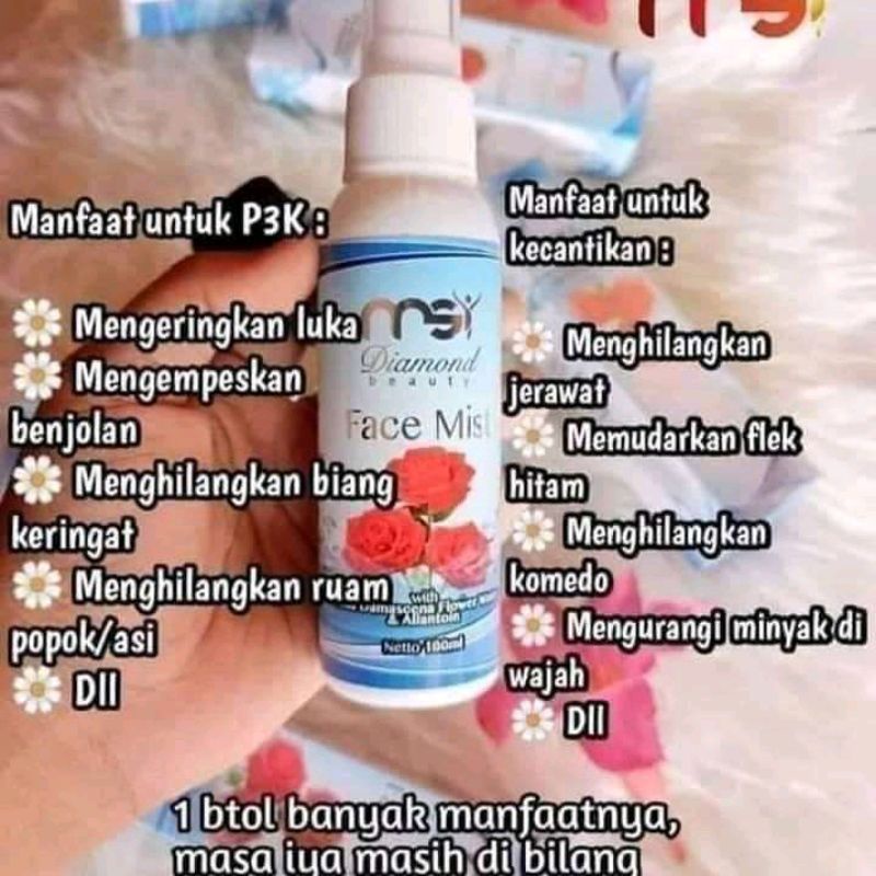 Facemist MSI - MEMBER RESMI MSI