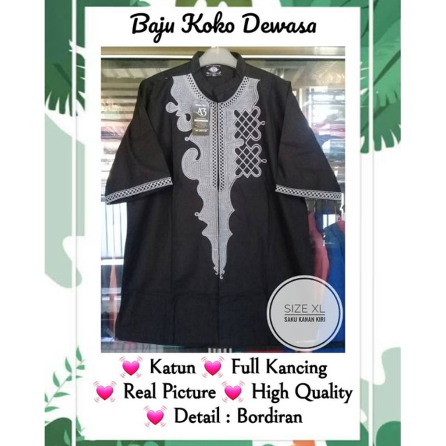 Baju Koko Pria Dewasa / Baju Koko Katun / Busana Muslim Pria