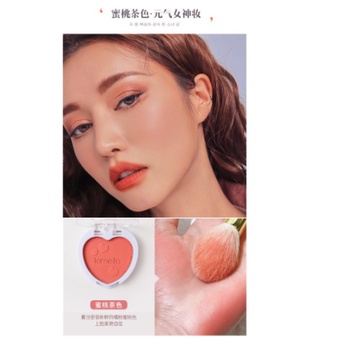 LAMEILA Blush On 4 Colours Love Palette Blusher CJR 5107