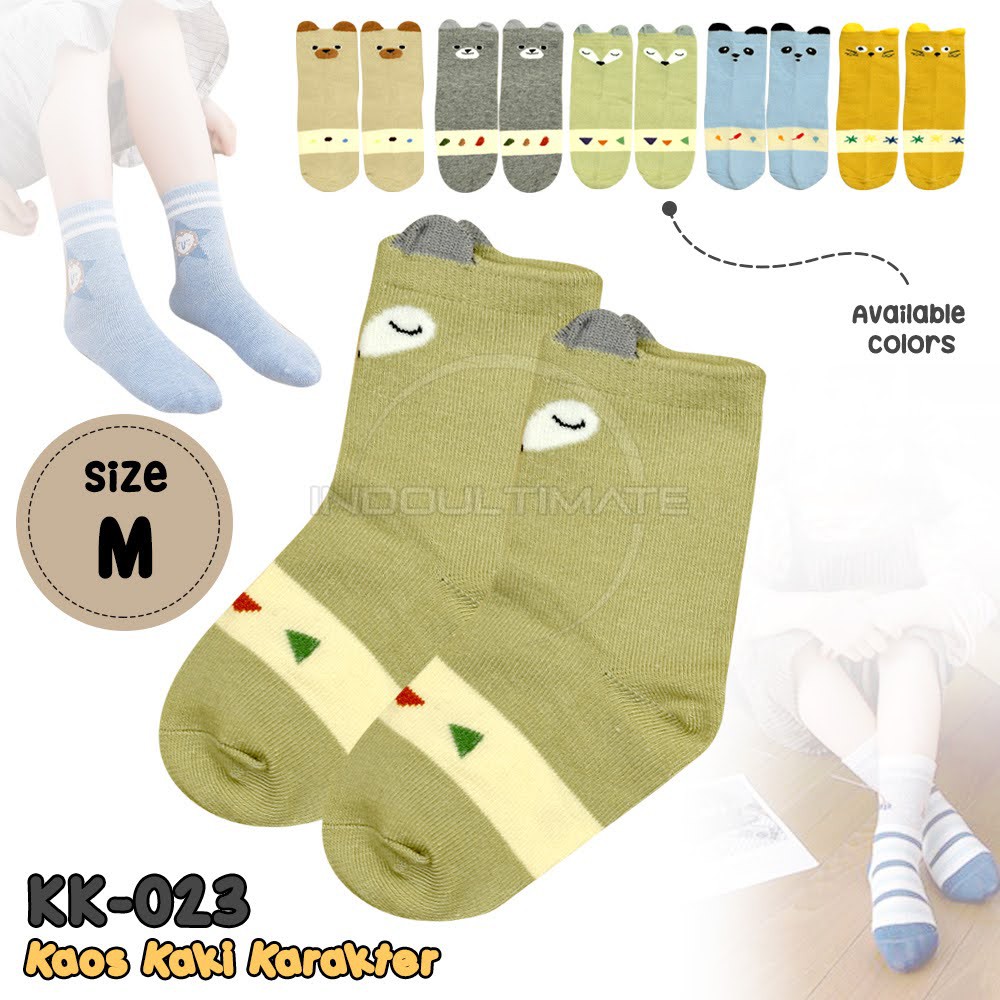 [ 4 - 6 Thn ] 1 Pcs Kaos Kaki Anak KKA-023 Kaos Kaki Balita Motif Random KIDS SOCKS Kaos Kaki Bayi