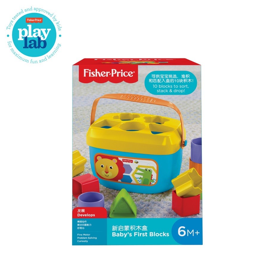 Fisher Price Baby's First Blocks - Mainan Edukasi Anak Bayi Balita