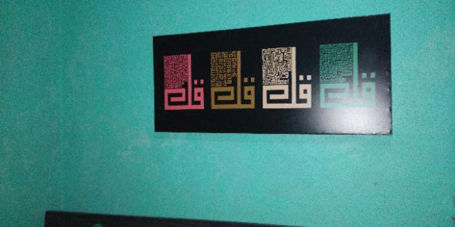 Kaligrafi Big Pictbox Premium 4 Qul