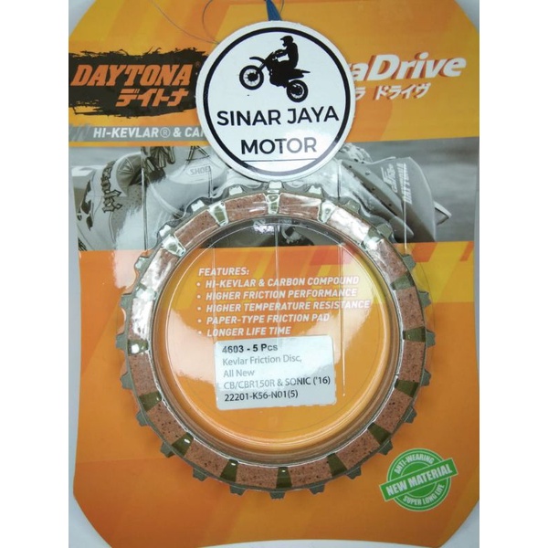 KAMPAS KOPLING RACING DAYTONA SONIC150,NEW CBR150,NEW CB150R