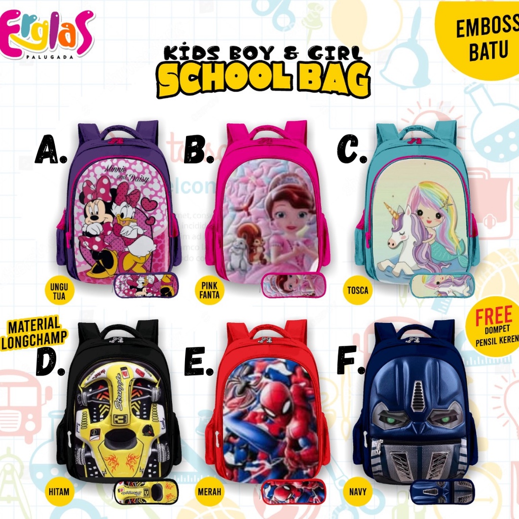 SCHOOL BAG BY ERGLAS