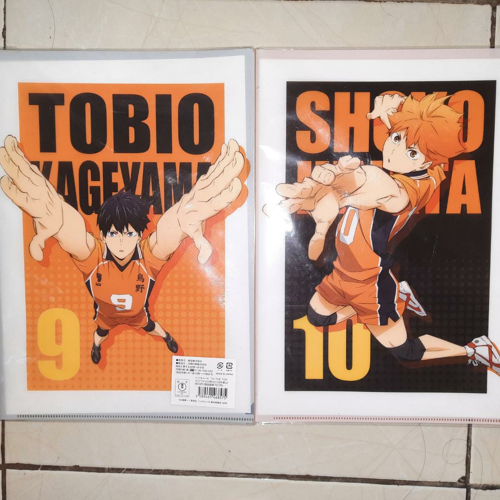 

Haikyuu Clear File A4 Hinata Kageyama
