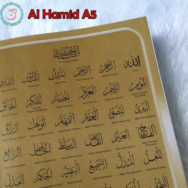 Al Quran Perkata Terjemahan Latin Al Hamid Ukuran Sedang.