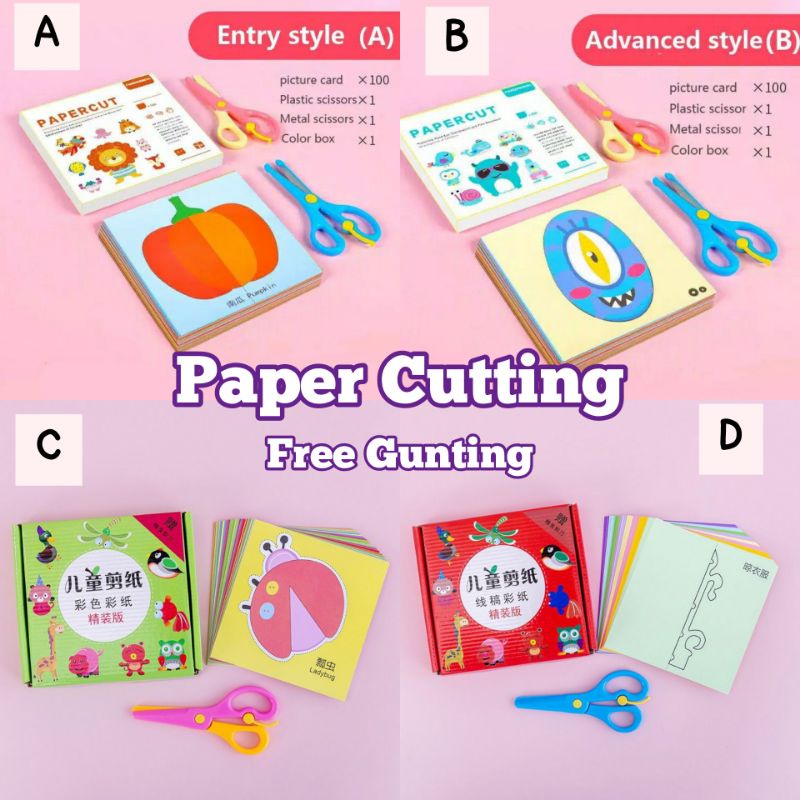 

papercut / paper cut / belajar menggunting / latihan menggunting anak / gunting plastik anak