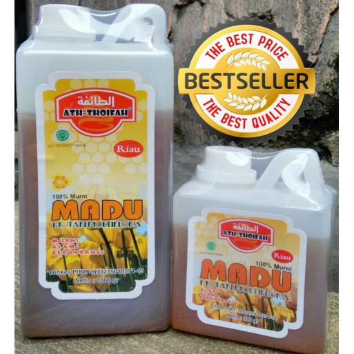 

madu hutan murni riau multiflora 500gram