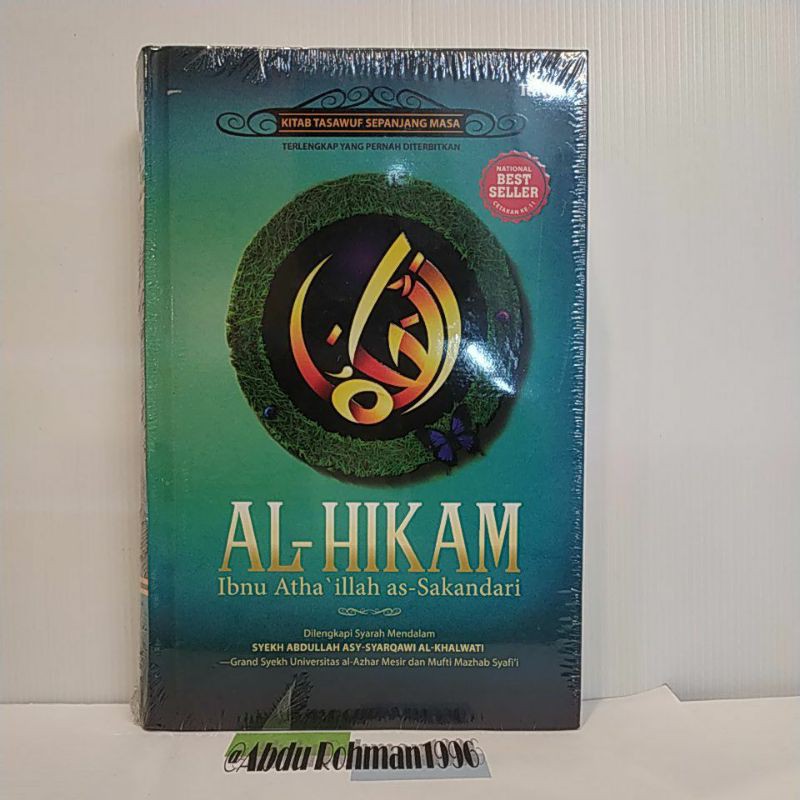 Buku Terjemah Kitab Al Hikam (Best seller)