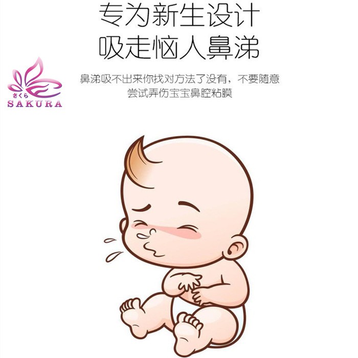 Vakum Ingus Alat Pembersih Hidung untk Bayi Baru Lahir Nasal Aspirator- sosoyo