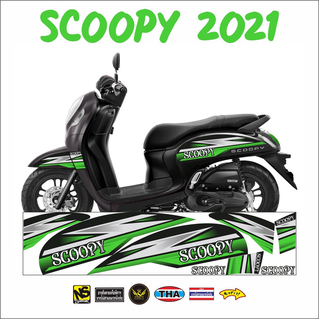 STRIPING CUSTOM HONDA STRIPING SCOOPY BARU 2021 LIS STICKER SCOOPY 2021 HIJAU