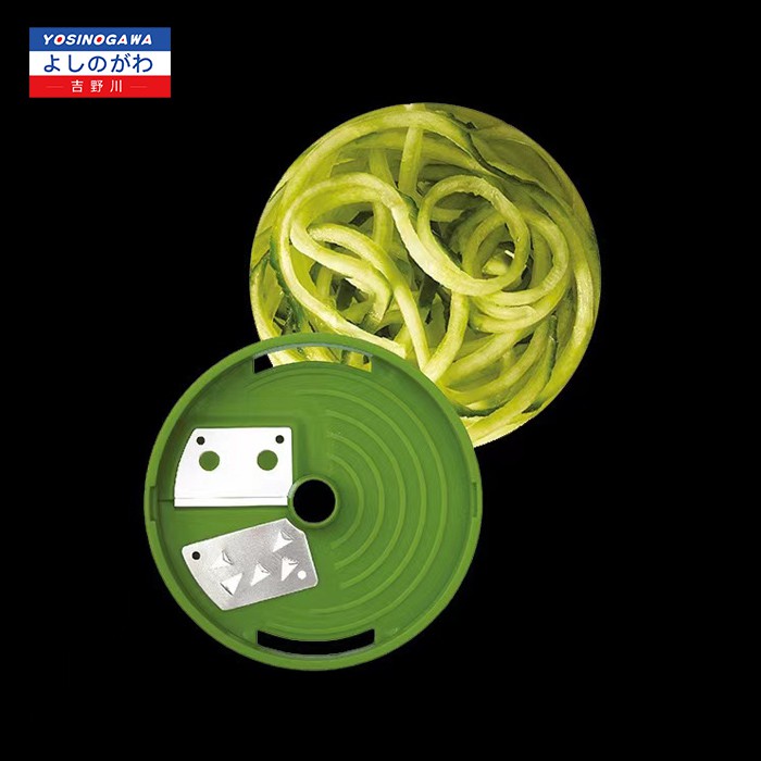 SERUTAN SPIRAL - HAND HELD SPIRALIZER - PASTA MAKER - PARUTAN MINI