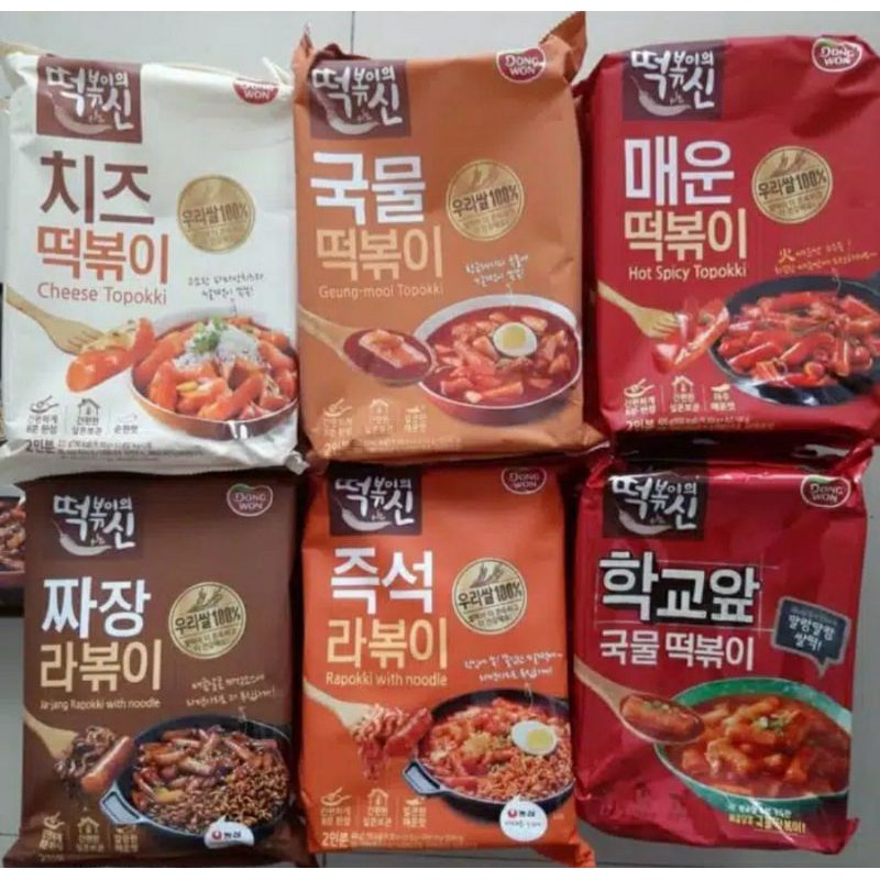 

DONGWON TOPOKKI / DONGWON RABOKKI / KOREA TOPOKKI