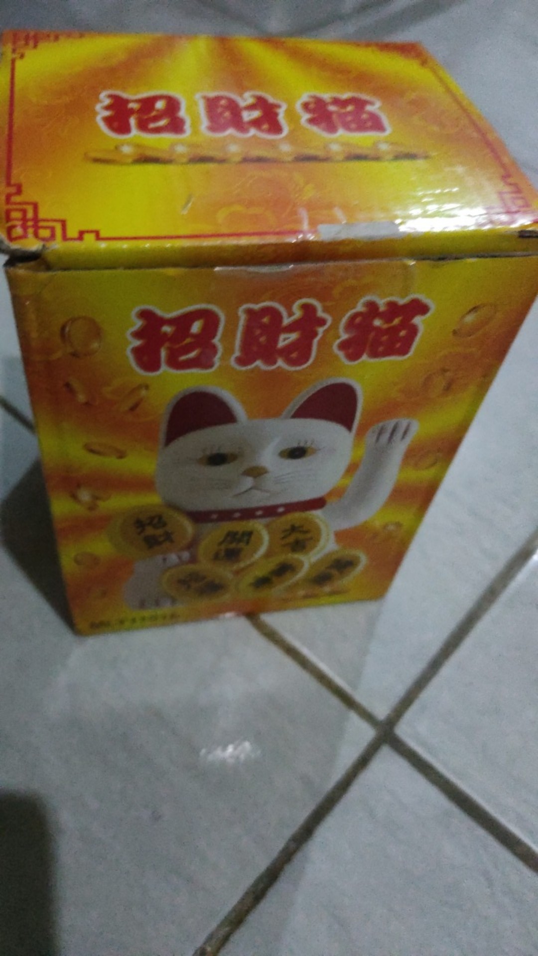 Lucky Cat /kucing Rejeki/kucing Hoki/kucing Maneko Neki Baterai 16.5cm