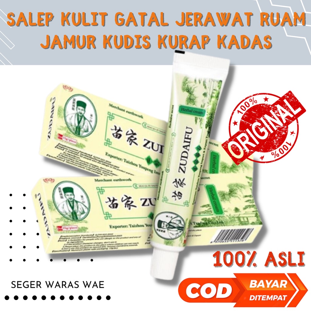 Salep Obat Gatal Jamur Selangkangan Eksim Jerawat Panu Kurap / &quot;ZUDAIFU&quot; / SALEP KL / SALEP HL / SALEP PI KANG WANG