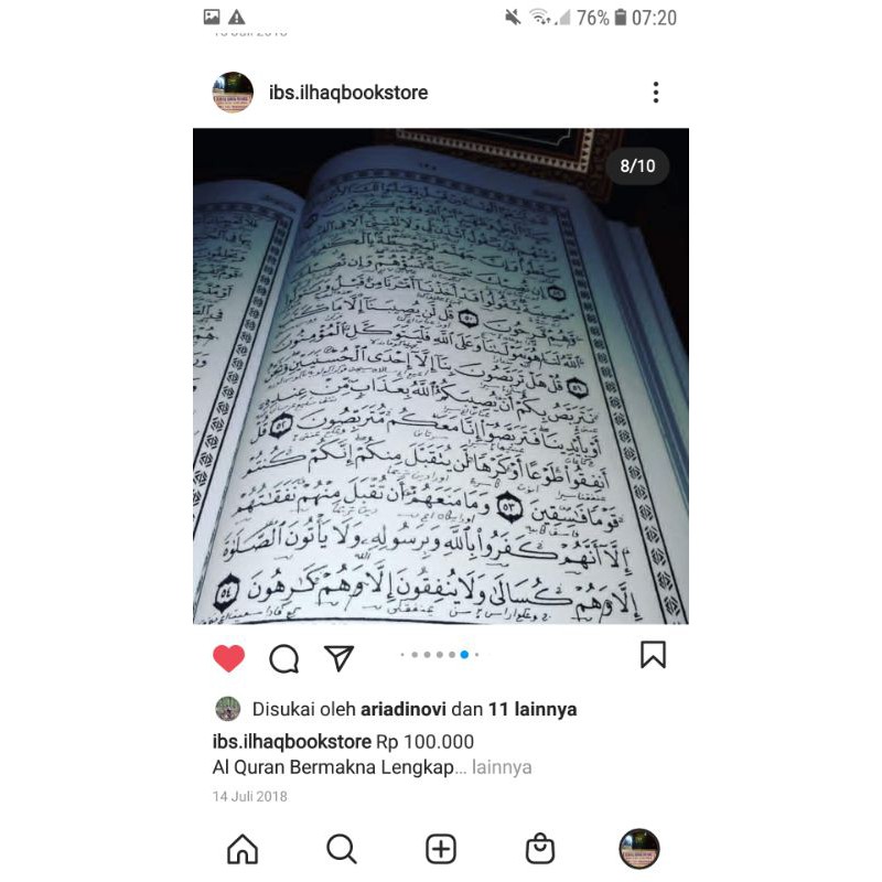 Al Quran tombo ati al quran makna pesantren lengkap