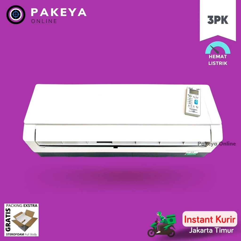 Kipas Angin Dinding Model AC Remote 3PK | Kipas AC Remot LED Plus ICE GEL 4 Pcs