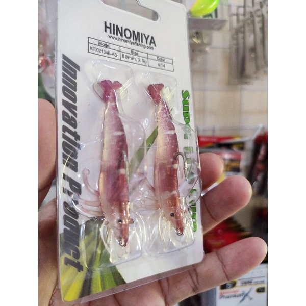 UMPAN UDANG TIRUAN HINOMIYA UKURAN 80MM ISI 2