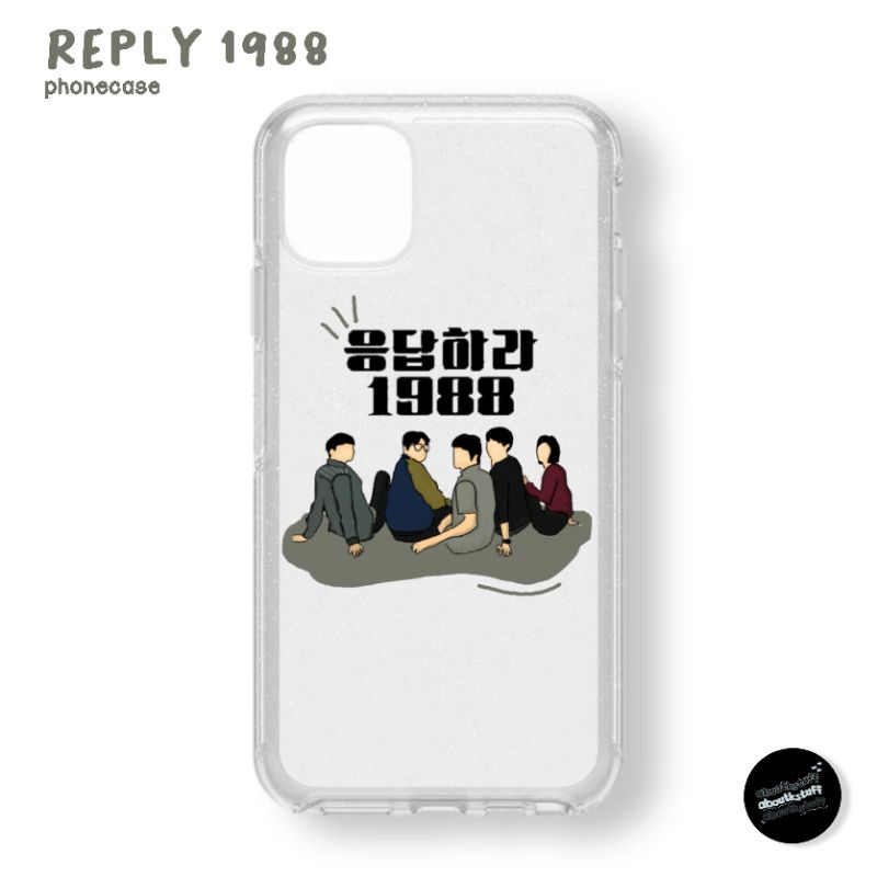 [OPEN PO] CASE K-DRAMA REPLY 1988 EDITION