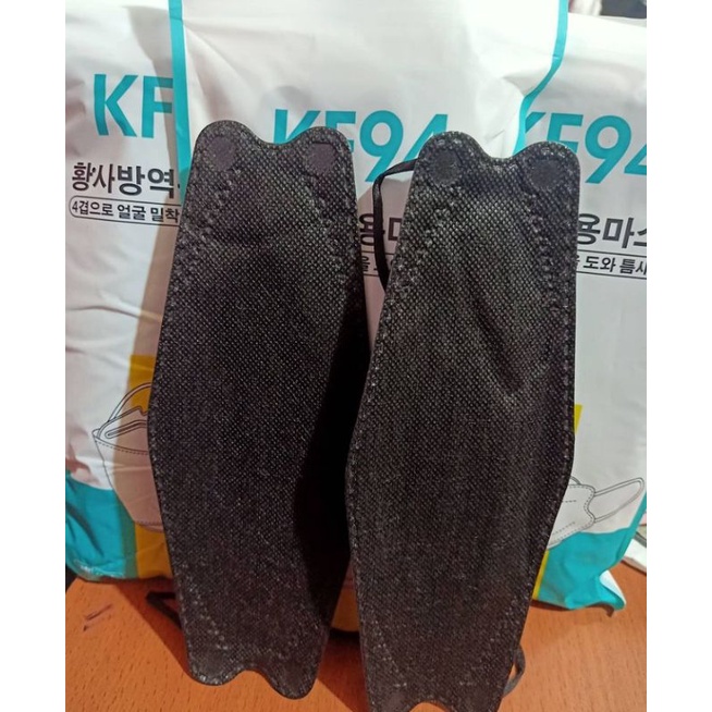 KF94 BLACK AND WHITE