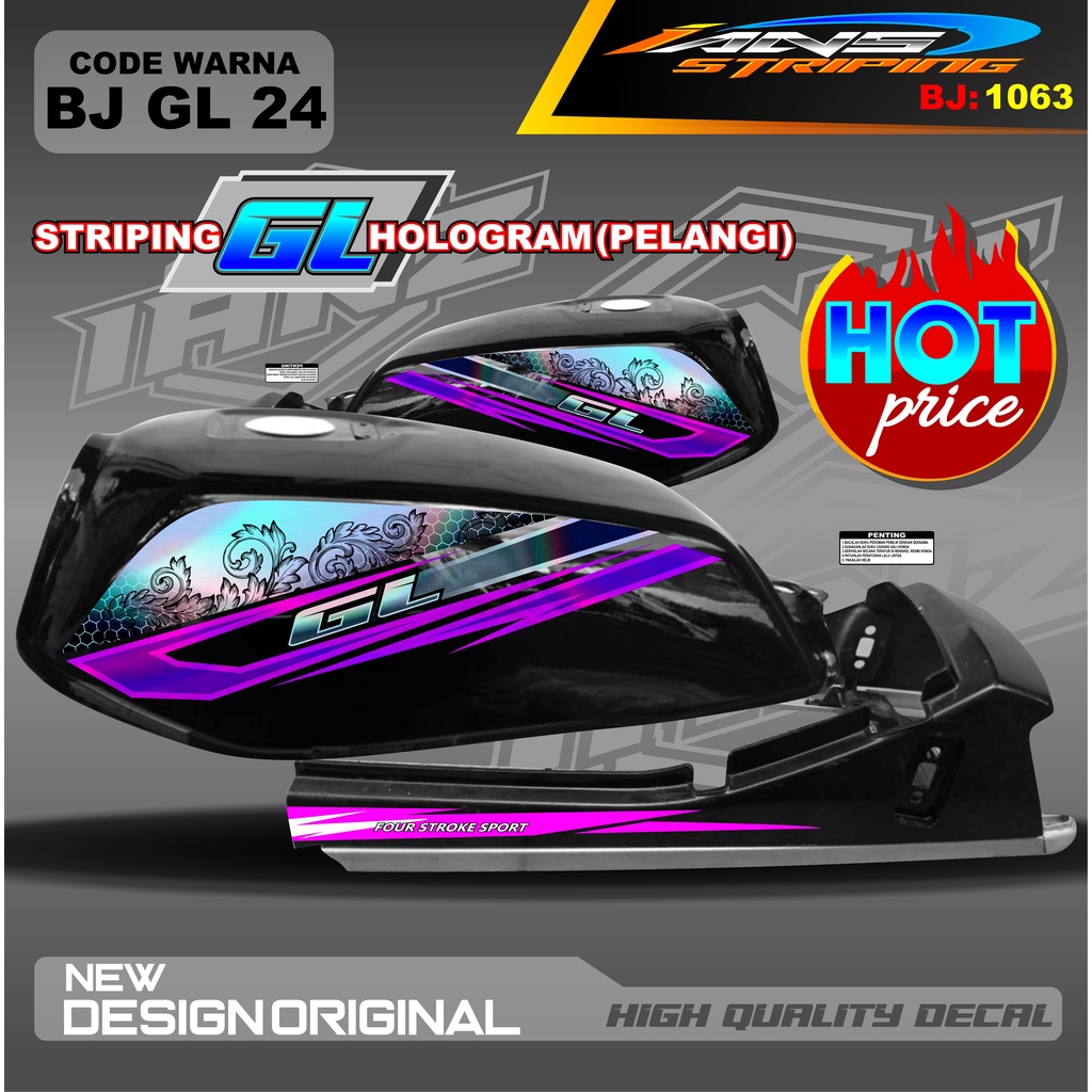 STRIPING CUSTOM GL PRO VARIASI HOLOGRAM / STIKER MOTOR GL TERBARU / STRIPING GL BEST SELLER / STIKER MOTOR