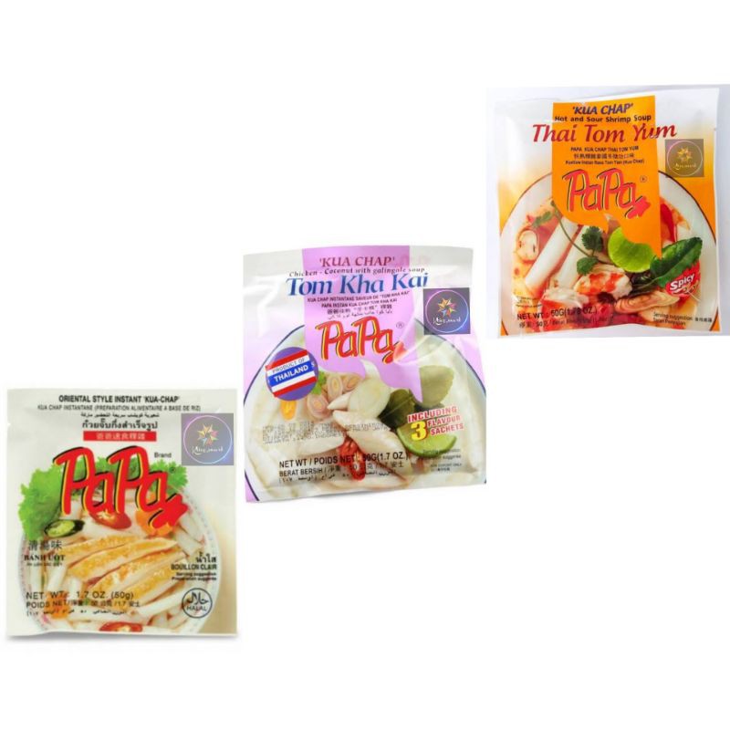 

Papa Kua Chap Thai Original/ Tom Yum/KUA CHAP TOM KHA KAI/bumbu Import