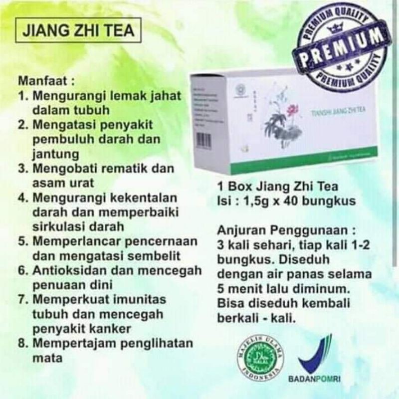 

Jiang zhi tea original tiens