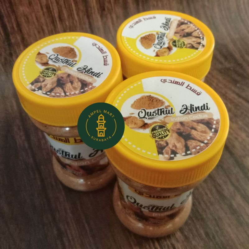 Qusthul Hindi Qist Al-Hindi 100gr PREMIUM QUALITY (Free Sendok Kecil)