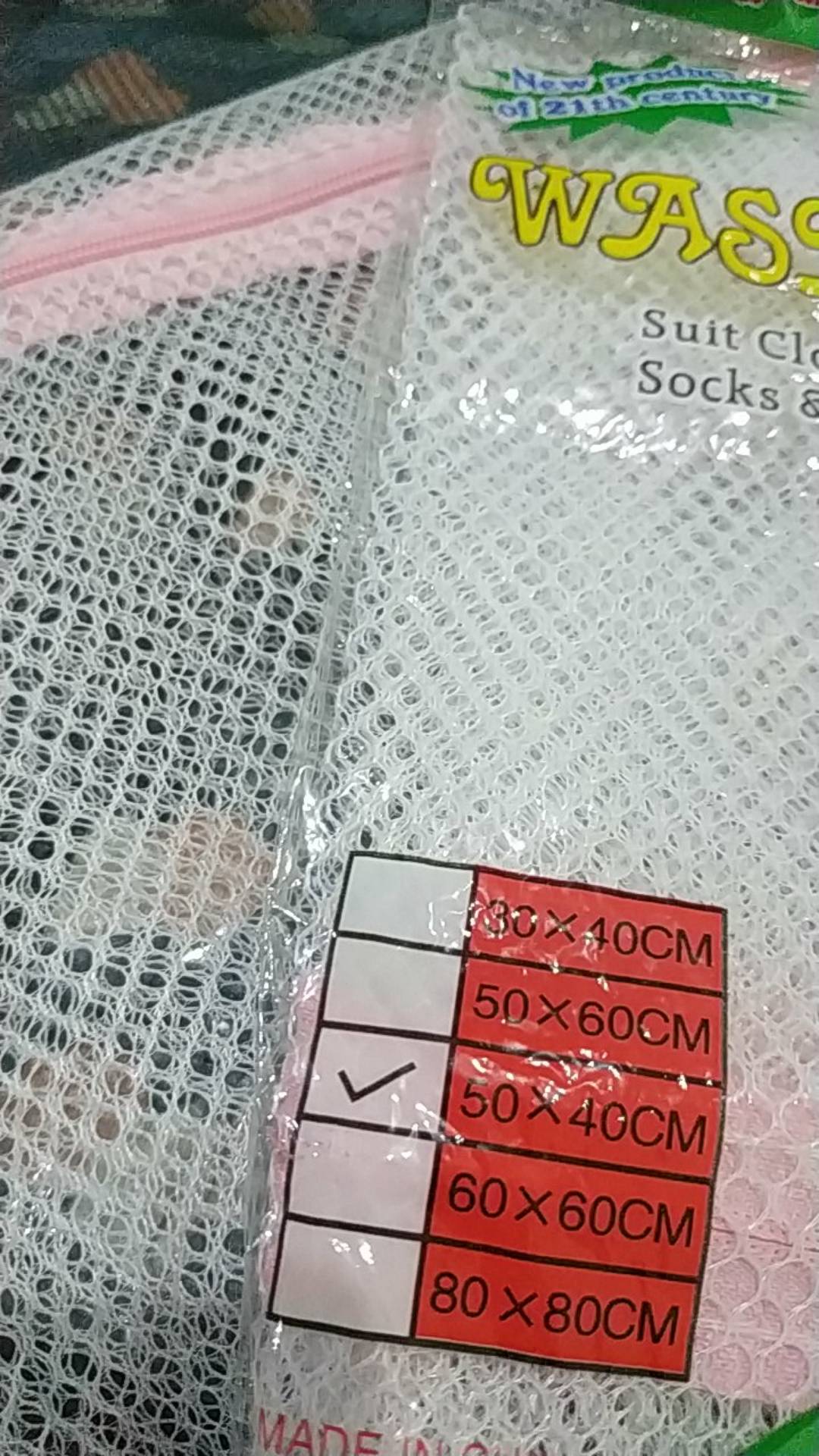 Laundry Bag  Tas Mesin Cuci