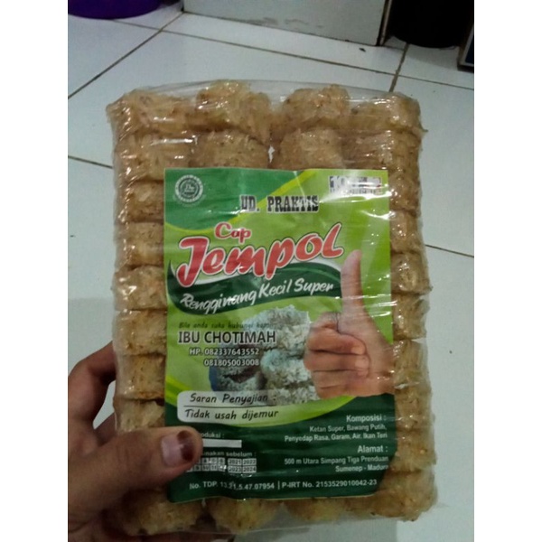 

Rengginang jempol UnyiiL