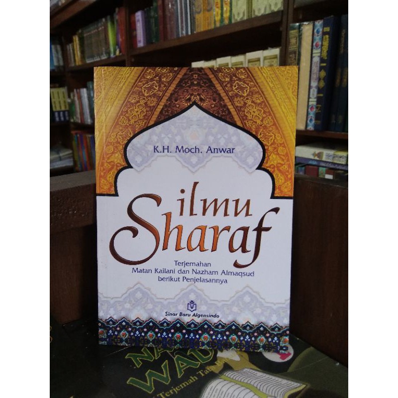 Jual Buku Ilmu Sharaf Terjemah Matan Kailani Shopee Indonesia