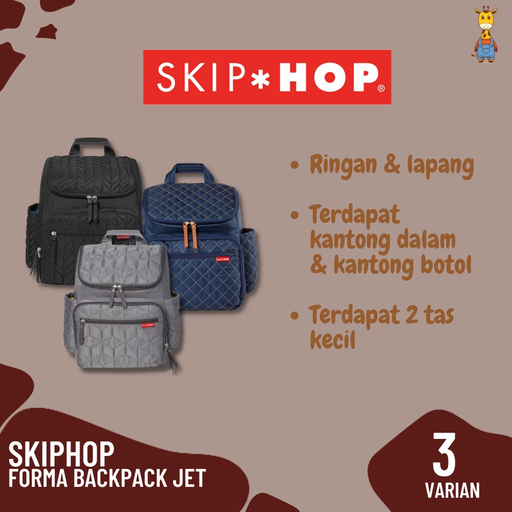 SkipHop Forma Backpack Jet