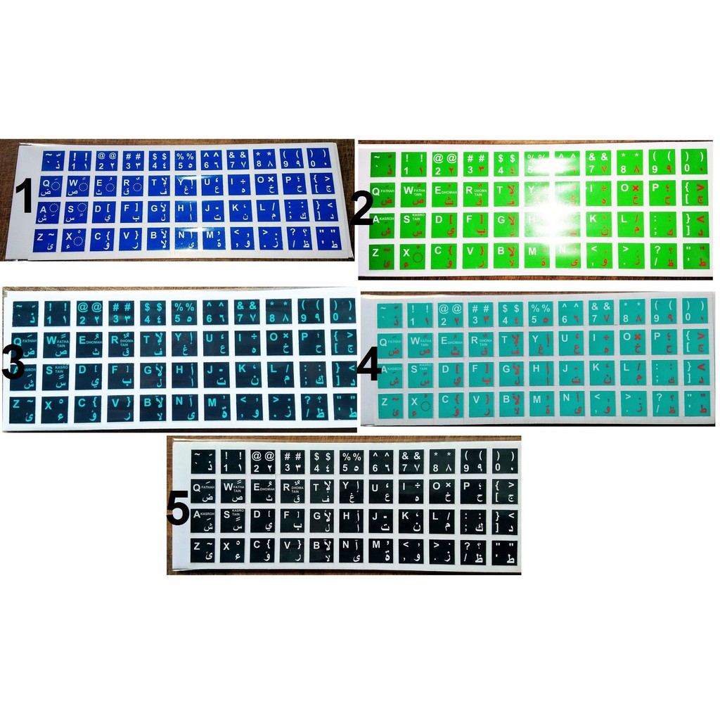 5 MODEL STIKER KEYBOARD LAPTOP ARAB 44 Tombol